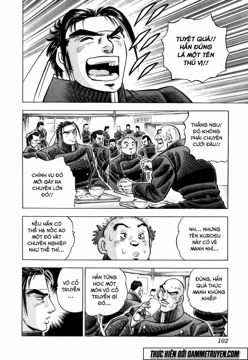 akakatsuki!! otokojuku - seinen yo, taishi wo idake chapter 4 17
