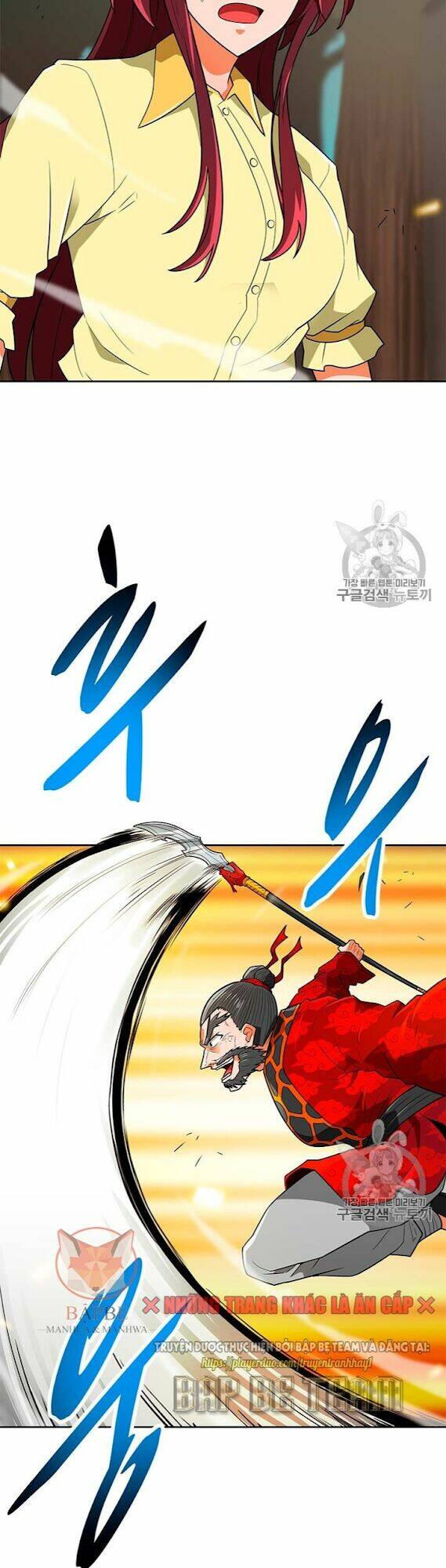 tôi tự động săn một mình chapter 69 24