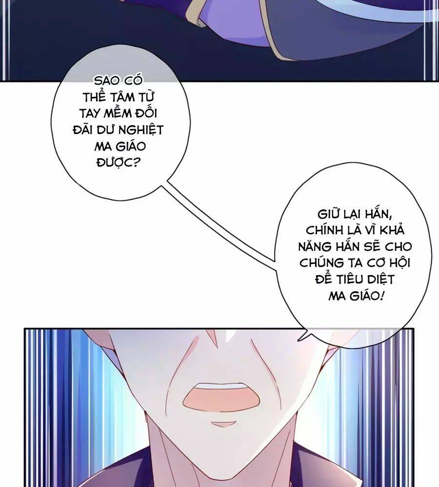 điềm mỹ chi huyết chapter 16 16