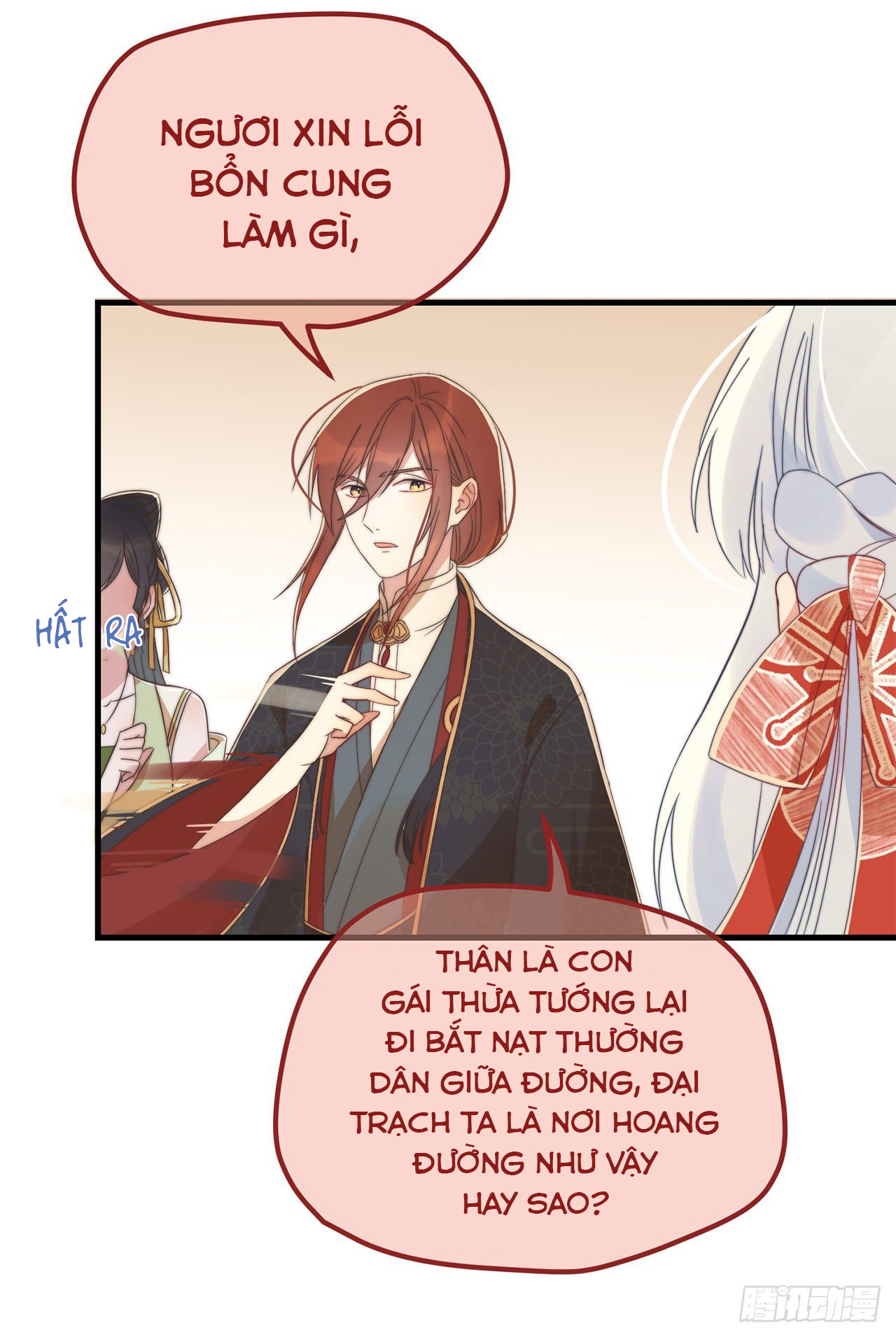 công lược sủng thê của sí hán vương. chapter 17 27