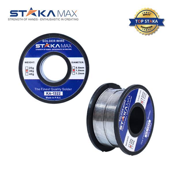 Thiếc Hàn Lõi Nhựa Thông 30g STAKA (240C/T) KA-1322