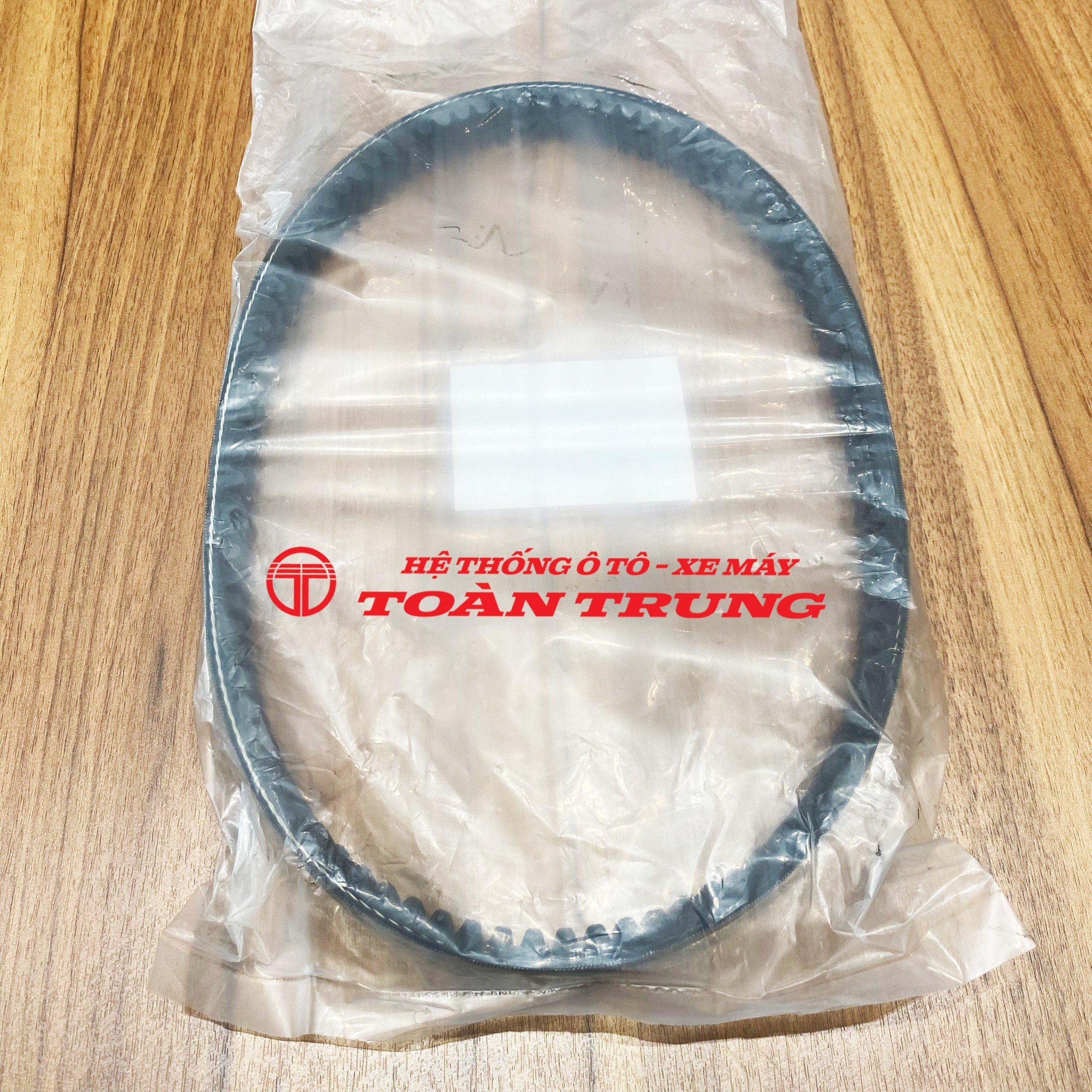Dây đai truyền động LEAD 110 chính hãƞg Honda &quot;23100GFM901&quot;