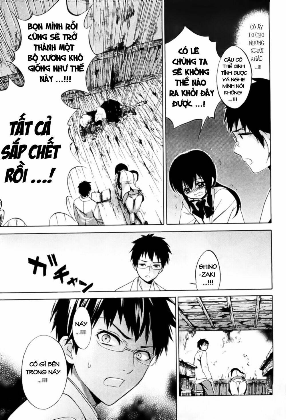 corpse party: musume chapter 6 20