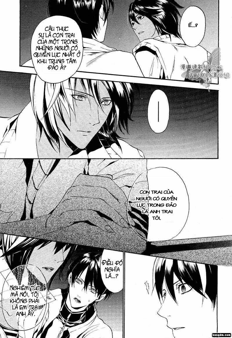 ilegenes chapter 12 22