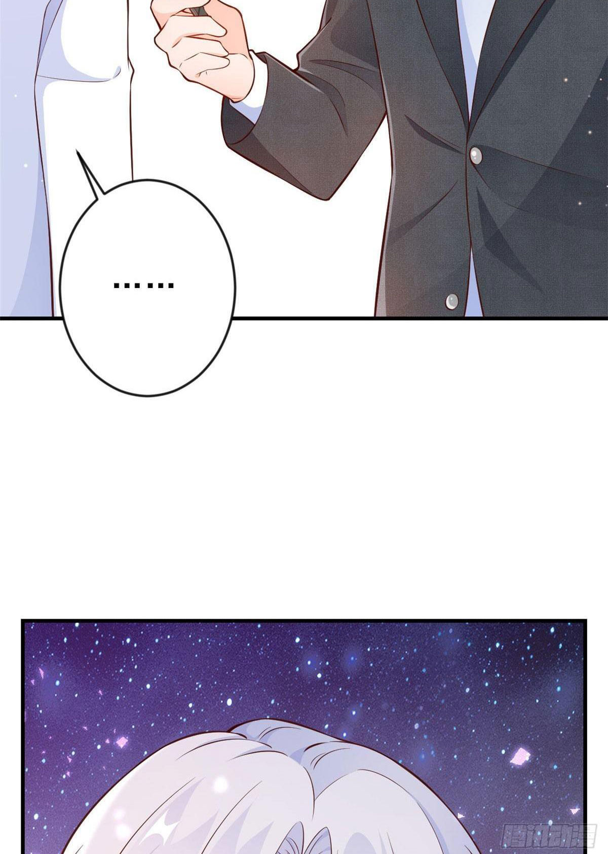 hệ thống xuyên nhanh: nam thần bùng cháy đi! chapter 8 22