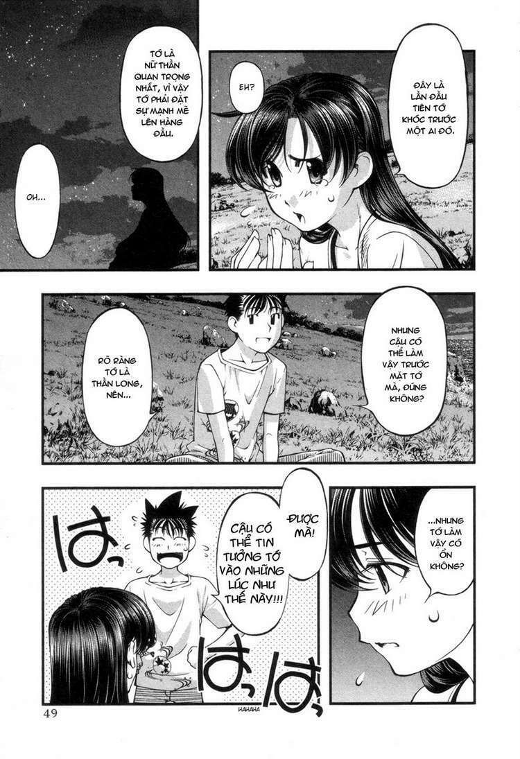 umi no misaki chapter 55 8