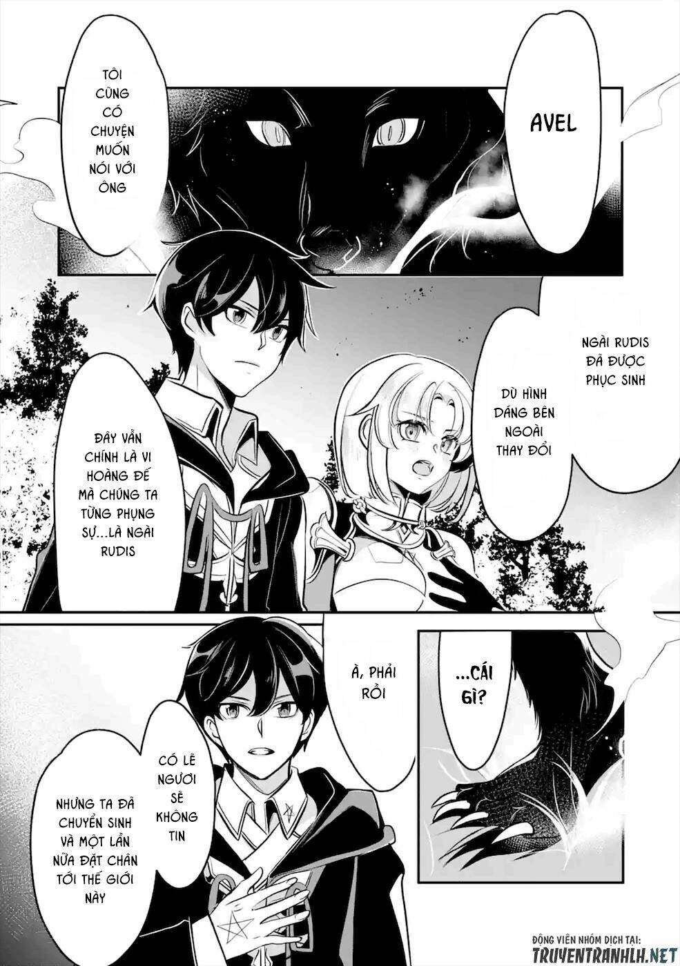 mamono wo shitagaeru chapter 13 19