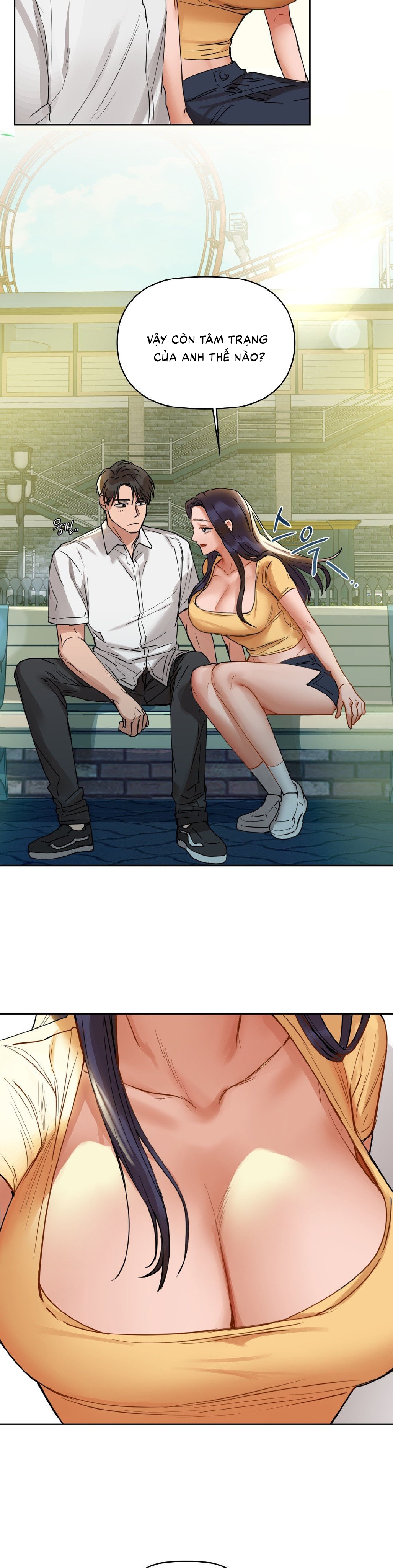 caffeine chapter 2 25