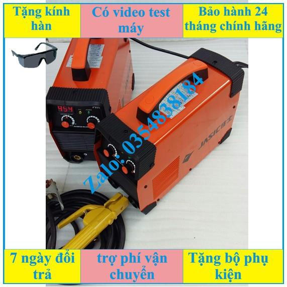 Máy hàn điện tử mini 450 plus