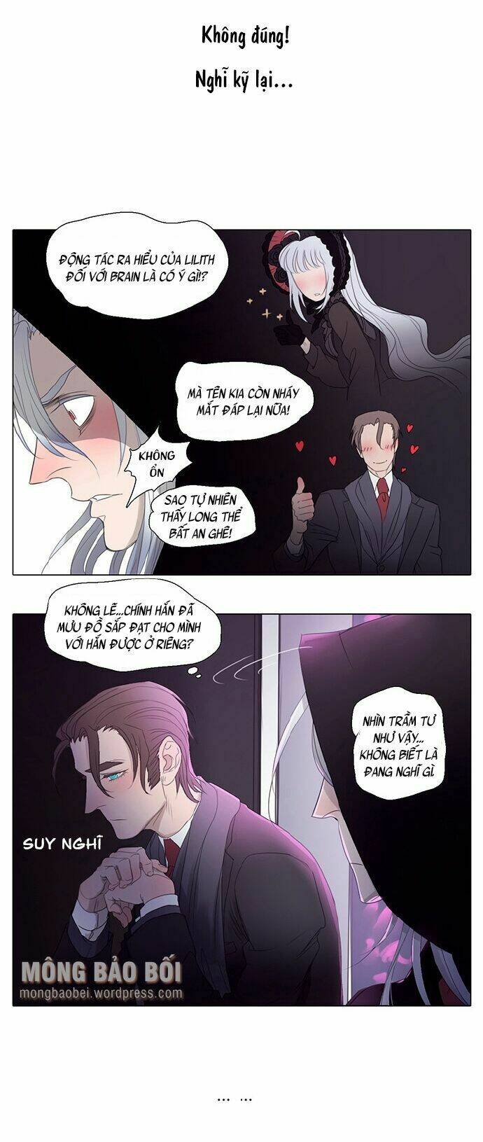 vampire & hunter chapter 23 4