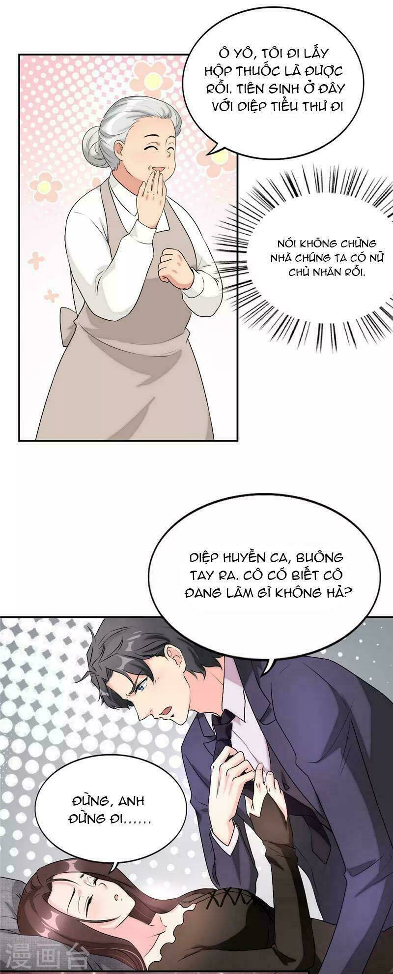 manh bảo đột kích: mami cha con đâu ? chapter 15 18