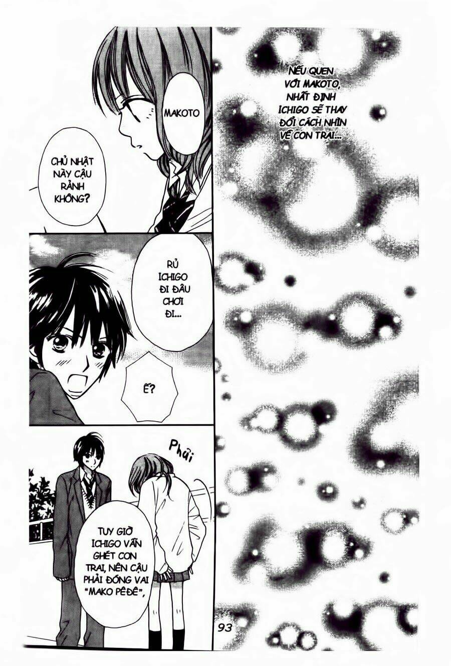 ichigo to anzu chapter 5 14