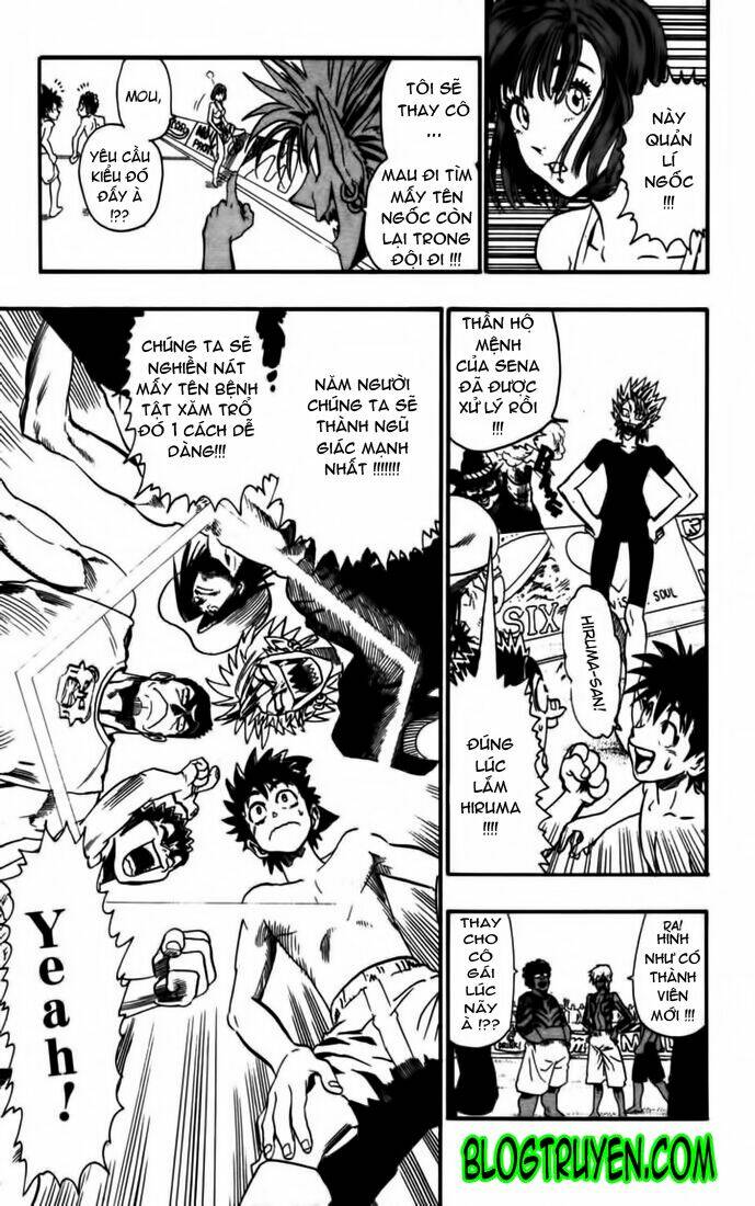 lá chắn mắt chapter 74 12