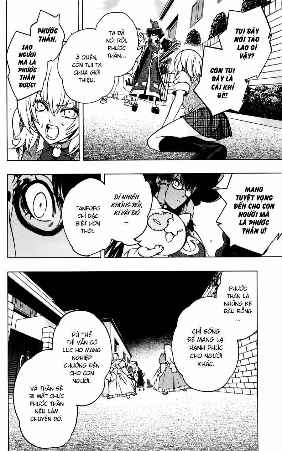 binbougami ga! chapter 31 27