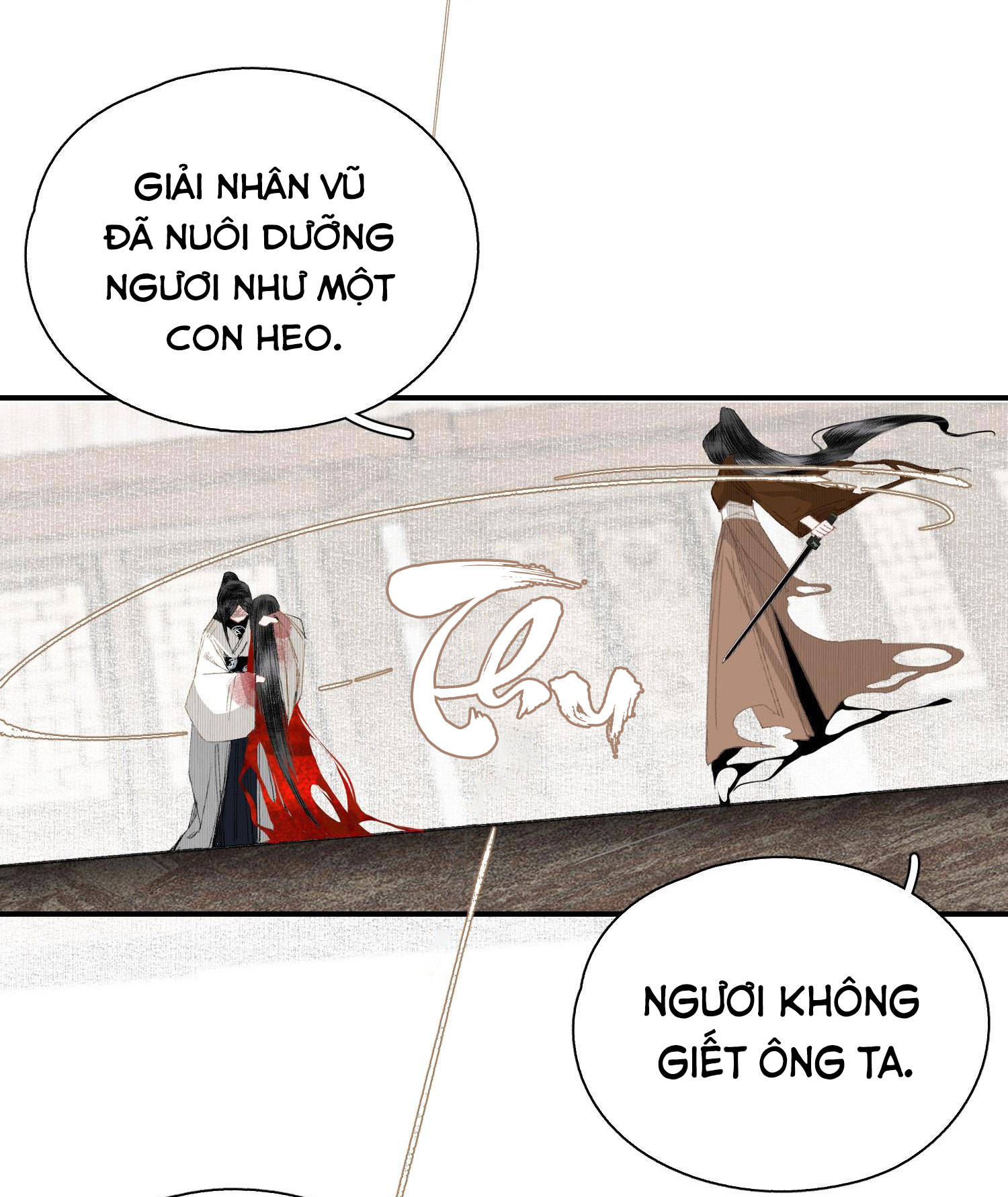 không cẩn thận cứu phải kẻ thù của giang hồ chapter 56 4