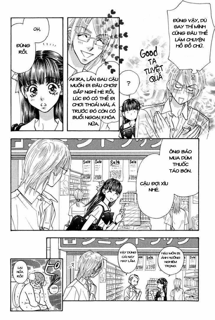 boku to kanojo no xxx chapter 33 21