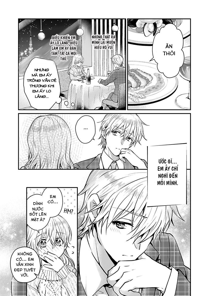 hiệp sĩ (kỵ sĩ) hiền lành không còn nữa. ~ tôi hoàn toàn nghiện ham muốn độc quyền của người bạn thời thơ ấu của tôi chapter 1 16