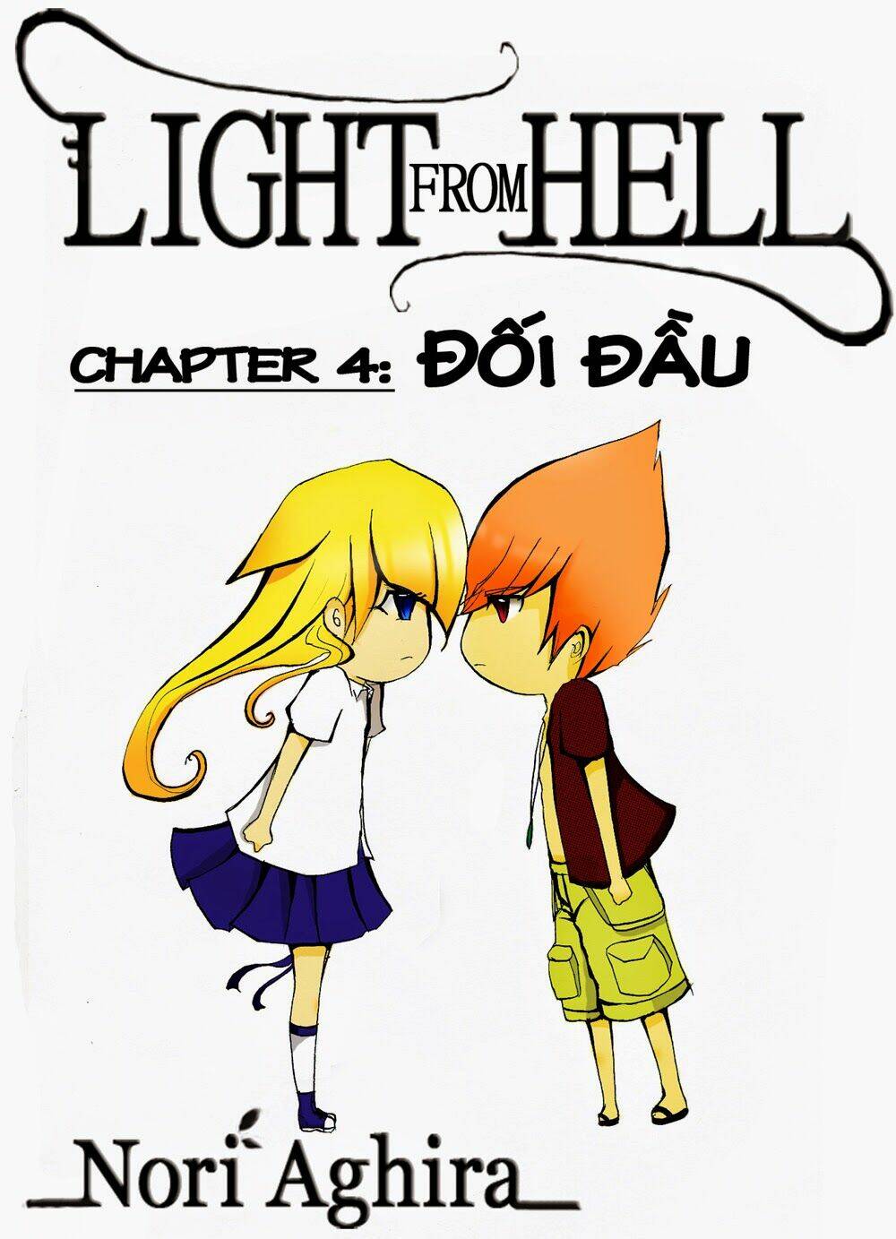 light from hell chapter 4 1