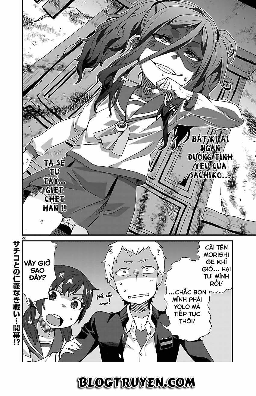 corpse party hysteric birthday 2u chapter 9 24