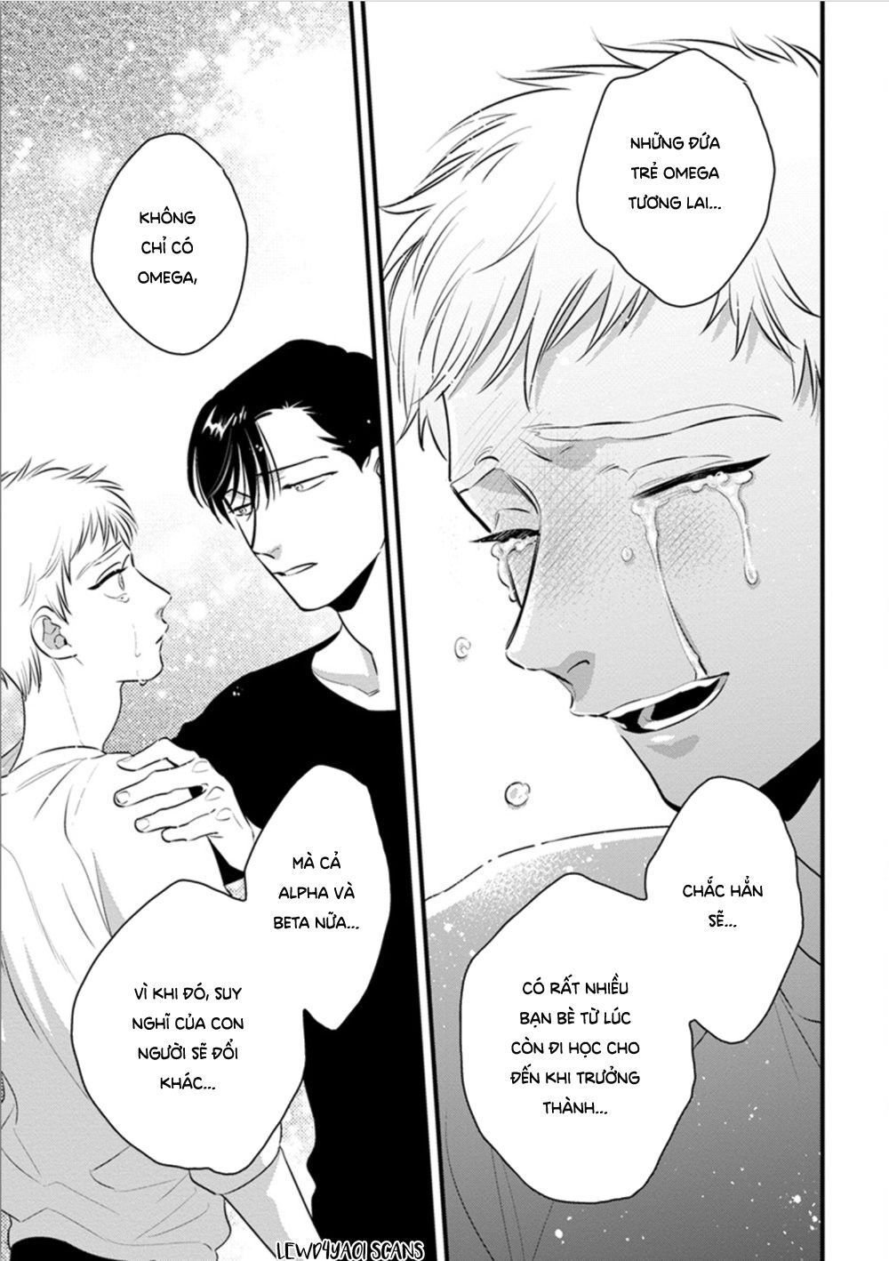 shounen no kyoukai chapter 12.5 9