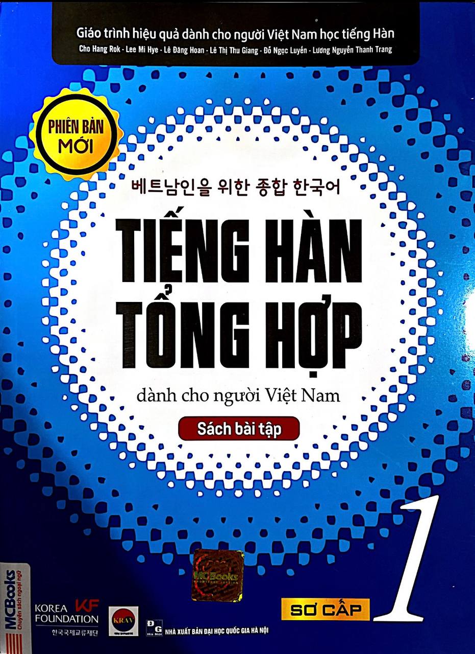 Combo Tiếng Hàn Tổng Hợp Sơ Cấp 1 Dành Cho Người Việt Nam Bản In Màu - Học Kèm App