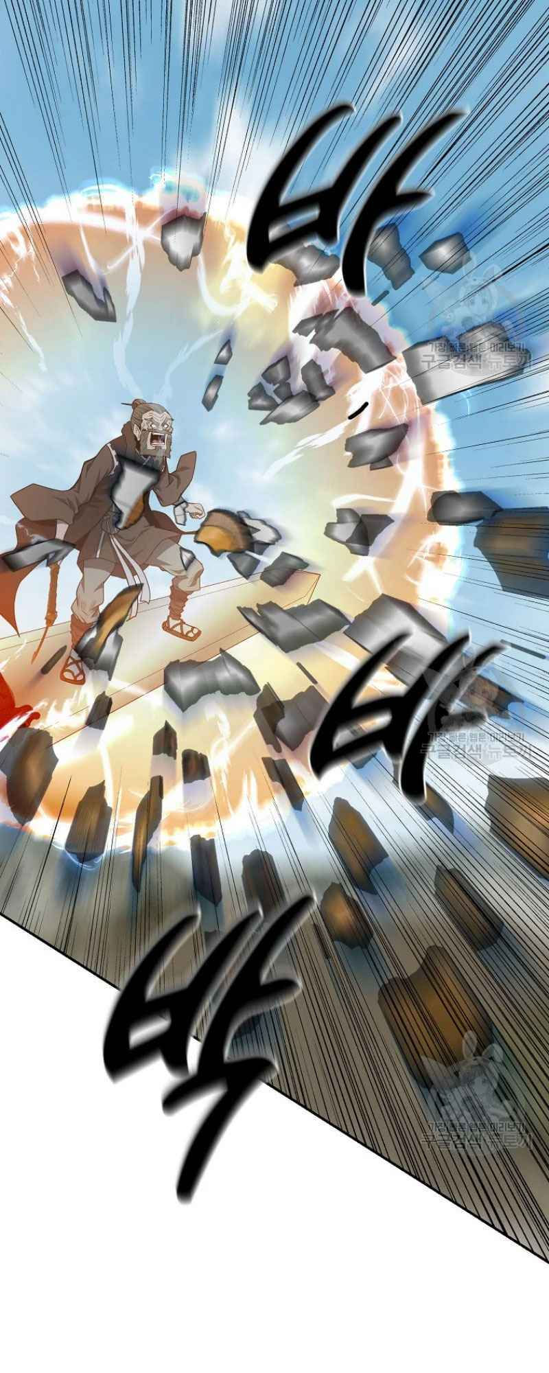 thiếu niên phương sĩ chapter 25 78