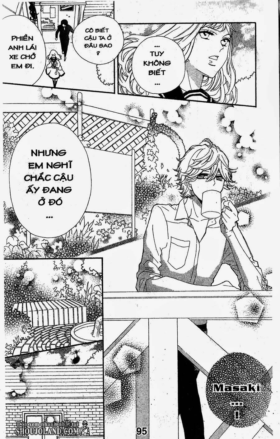 hebi to maria to otsukisama chapter 13 22