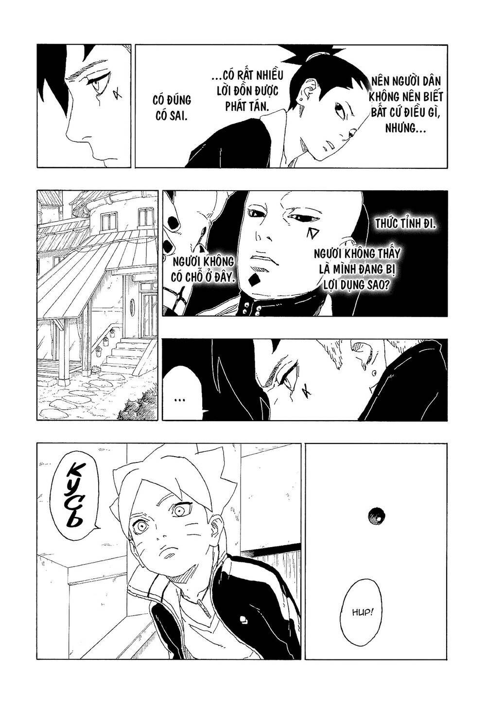 uzumaki boruto chapter 60 22