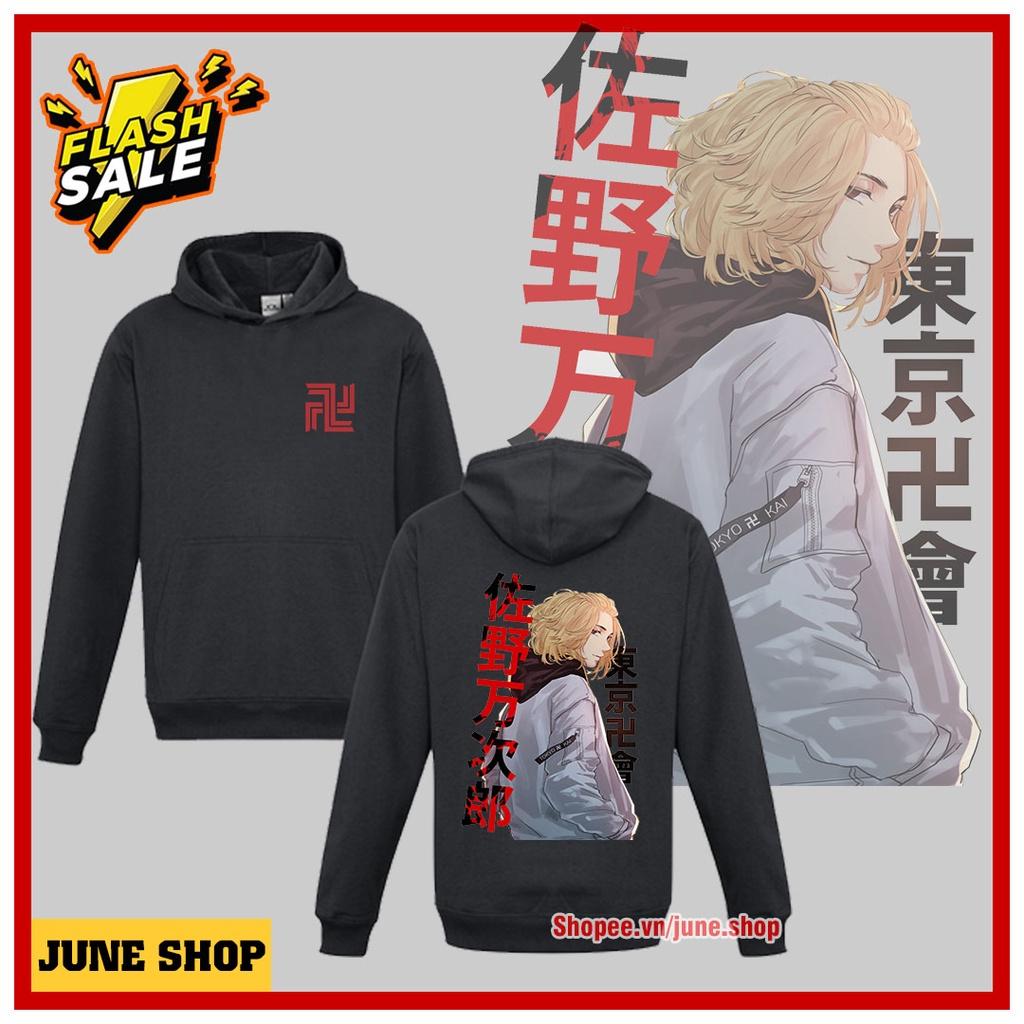 Áo Hoodie Tokyo Revengers, Áo Khoác Anime in hình Mikey cực đẹp, giá rẻ