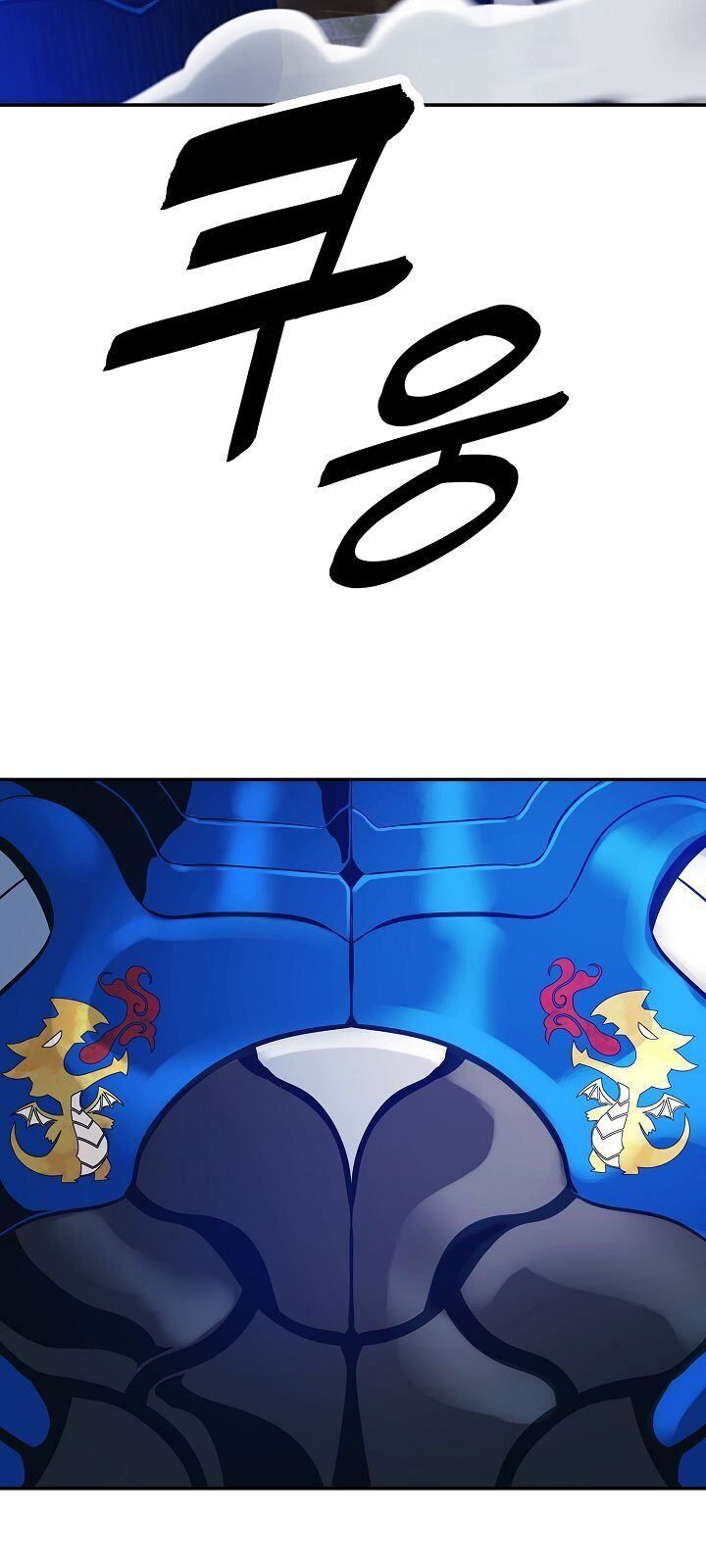 bất bại chân ma chapter 75 9