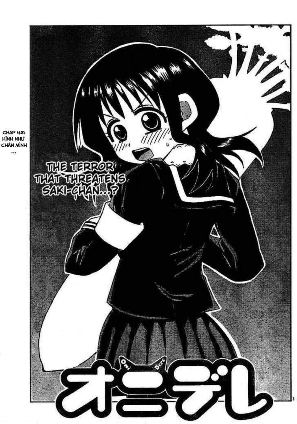 onidere chapter 42 1