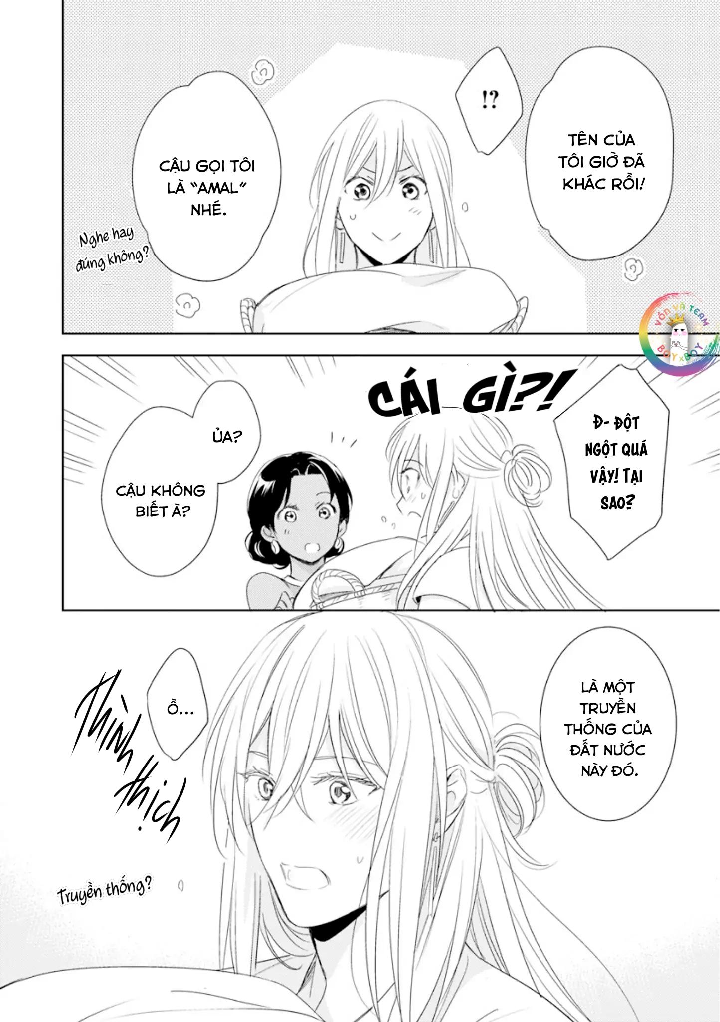 bokuko no emanon (end) chapter 5 20