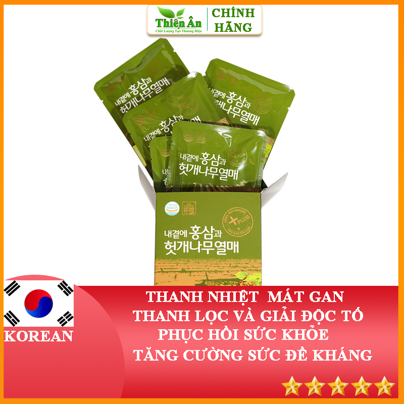 Nước Hồng Sâm Bổ Gan Deadong Hàn Quốc Hộp 30 Gói x 50ml