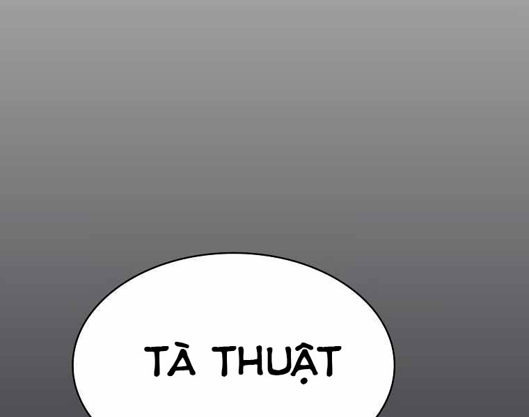 anh hùng mà thế ư? Chapter 12 - Trang 2