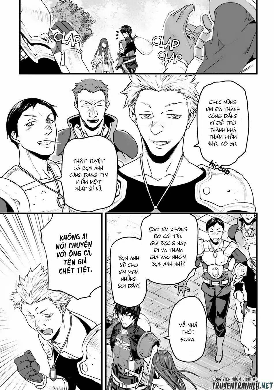 yakudatazu skill ni jinsei o sosogikomi 25-nen, imasara saikyou no boukentan midori kashi no akira chapter 2 26