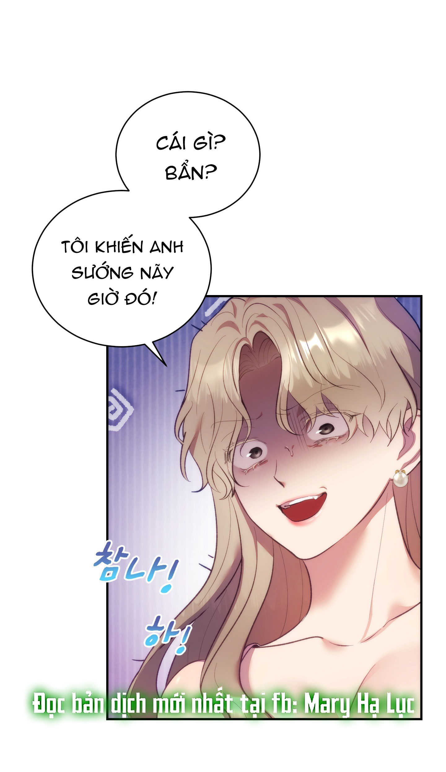 Nhà Tài Trợ Của Hắn chapter 17 - Trang 41