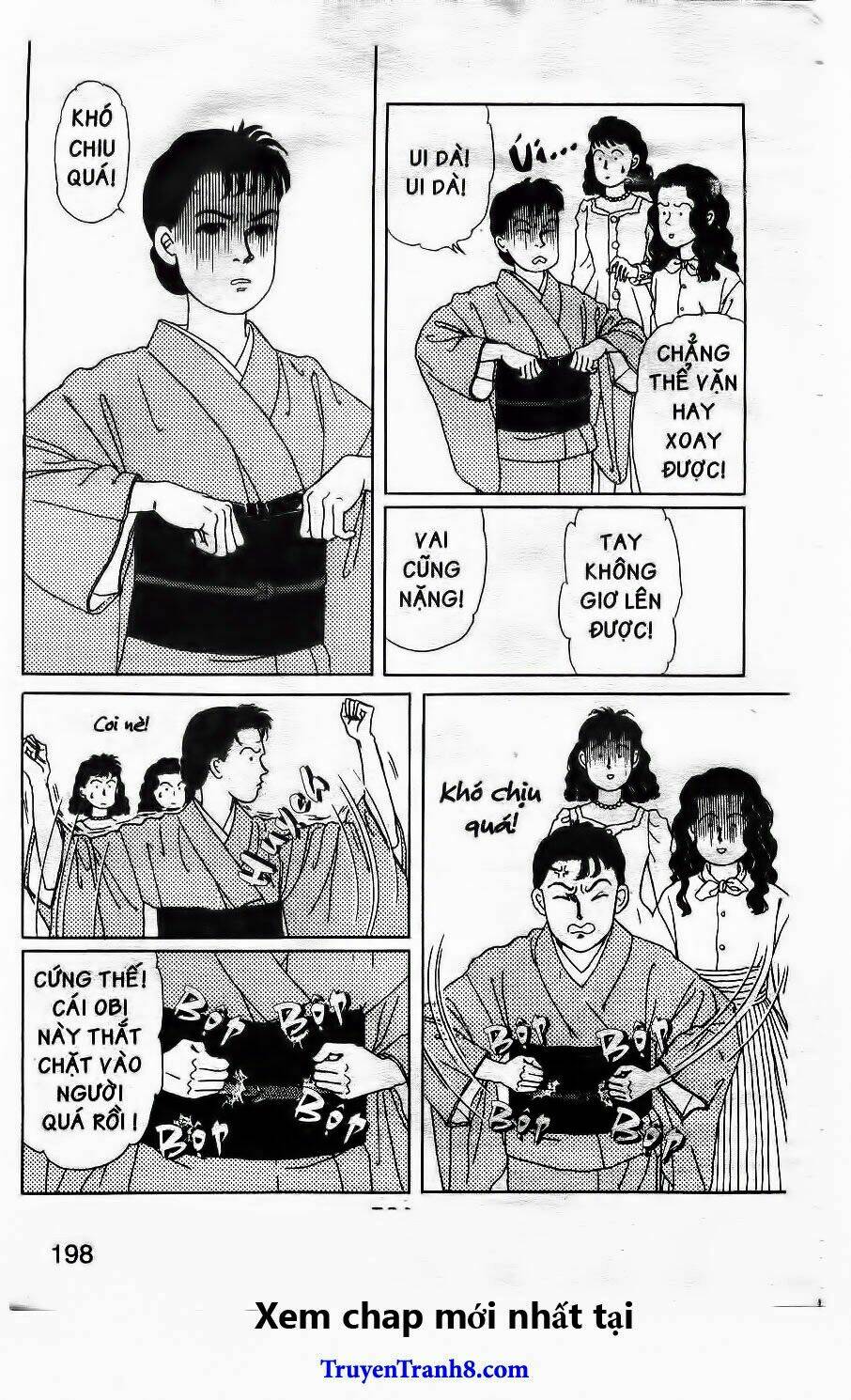 doubutsu no oishasan chapter 109 24