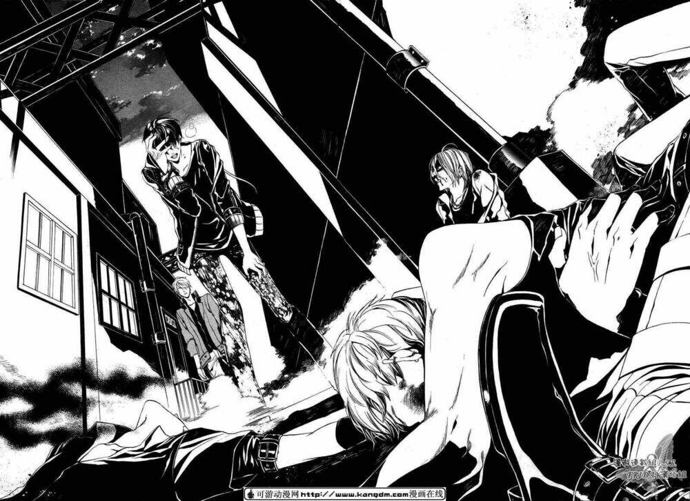 ilegenes chapter 15 22