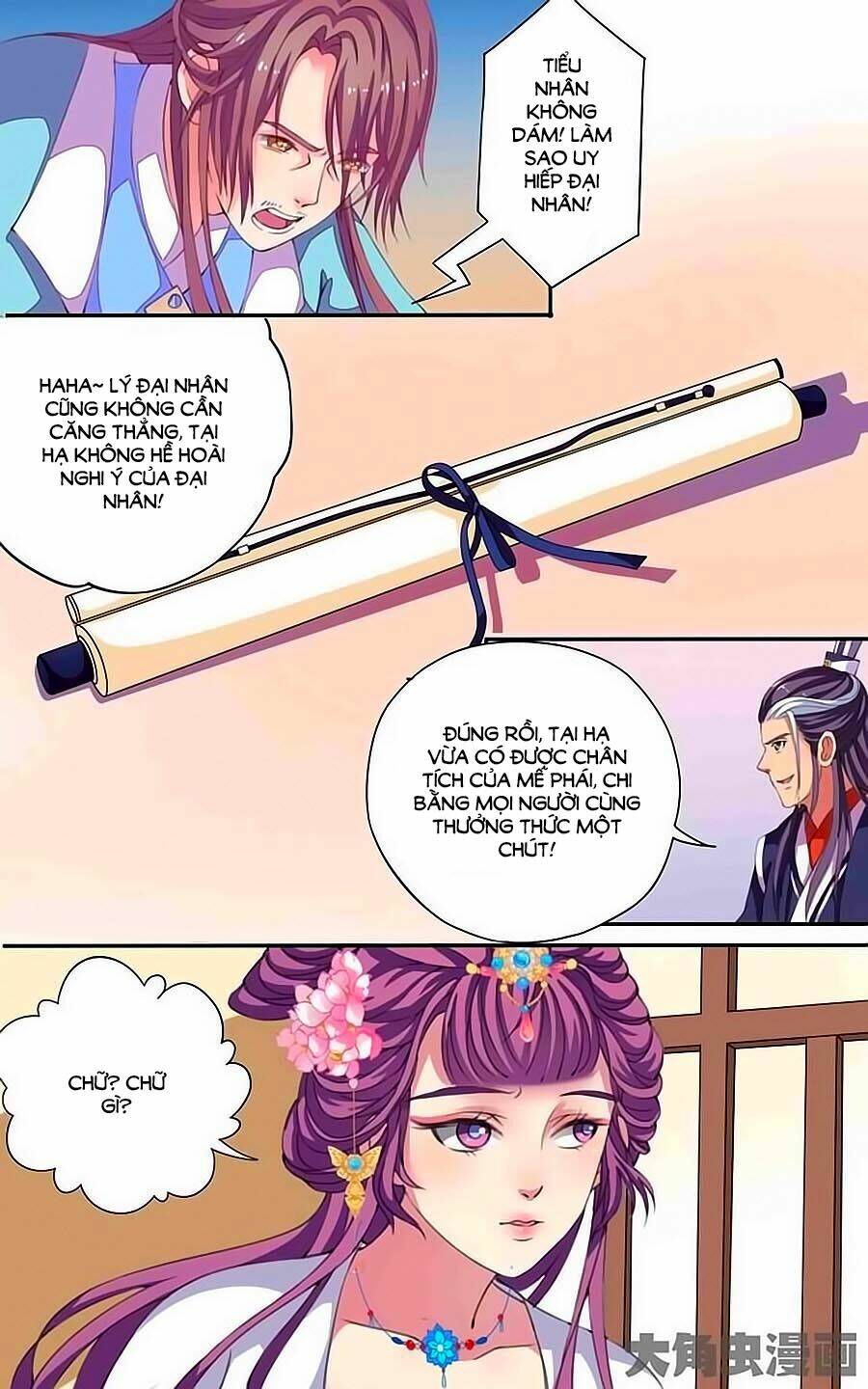 thấu ngọc từ chapter 18 7