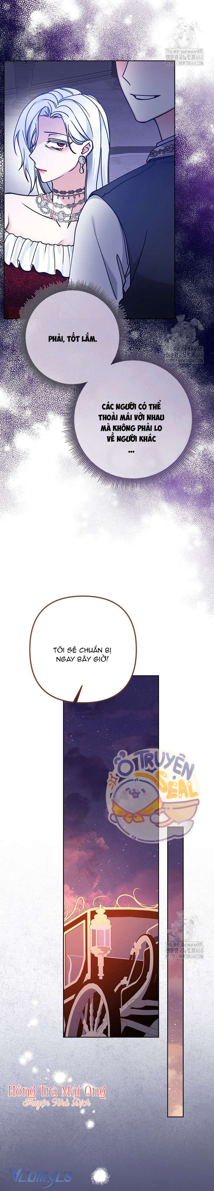 quái vật trong ngôi nhà kính chapter 2 21