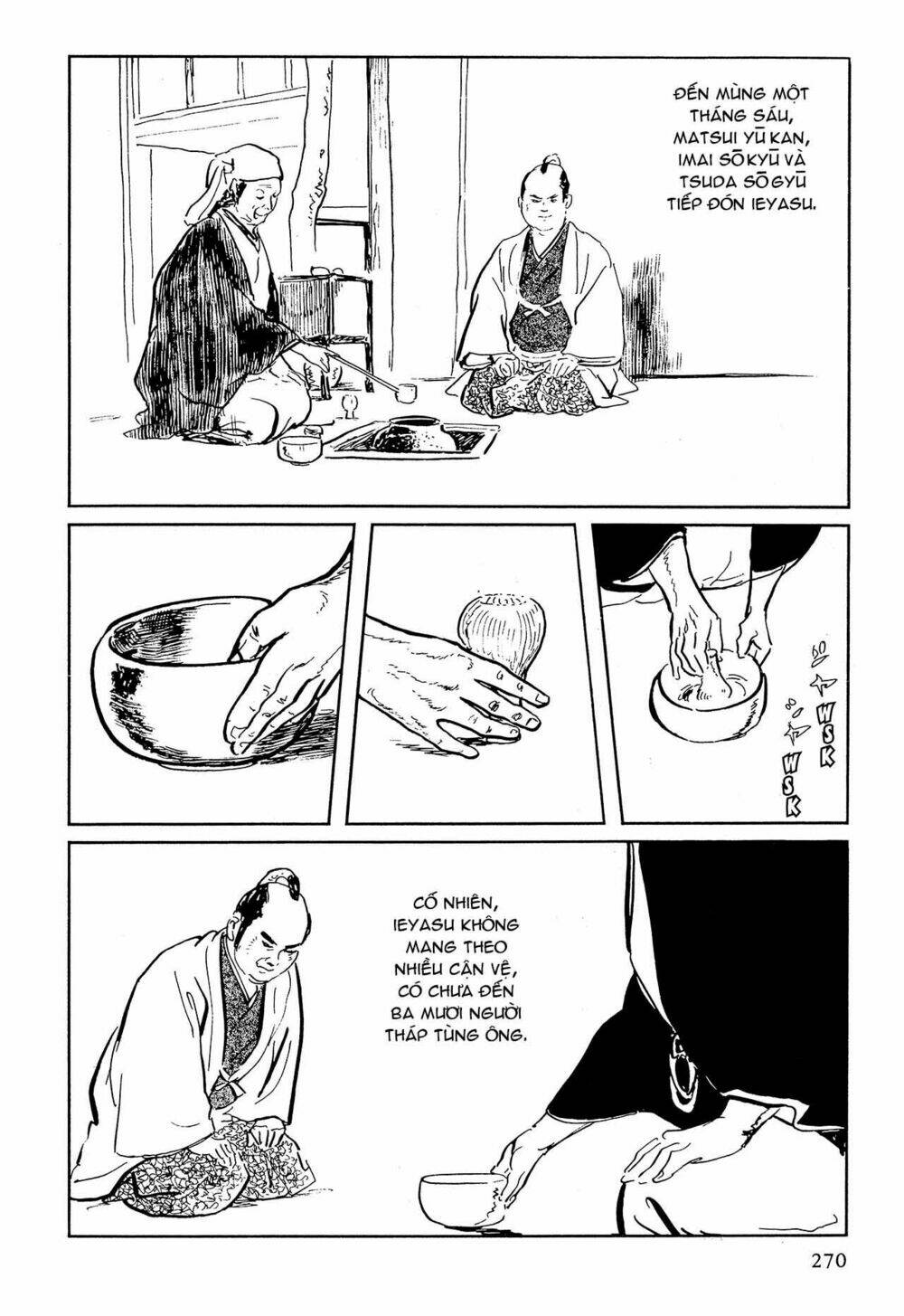 hanzou no mon chapter 64.3 32