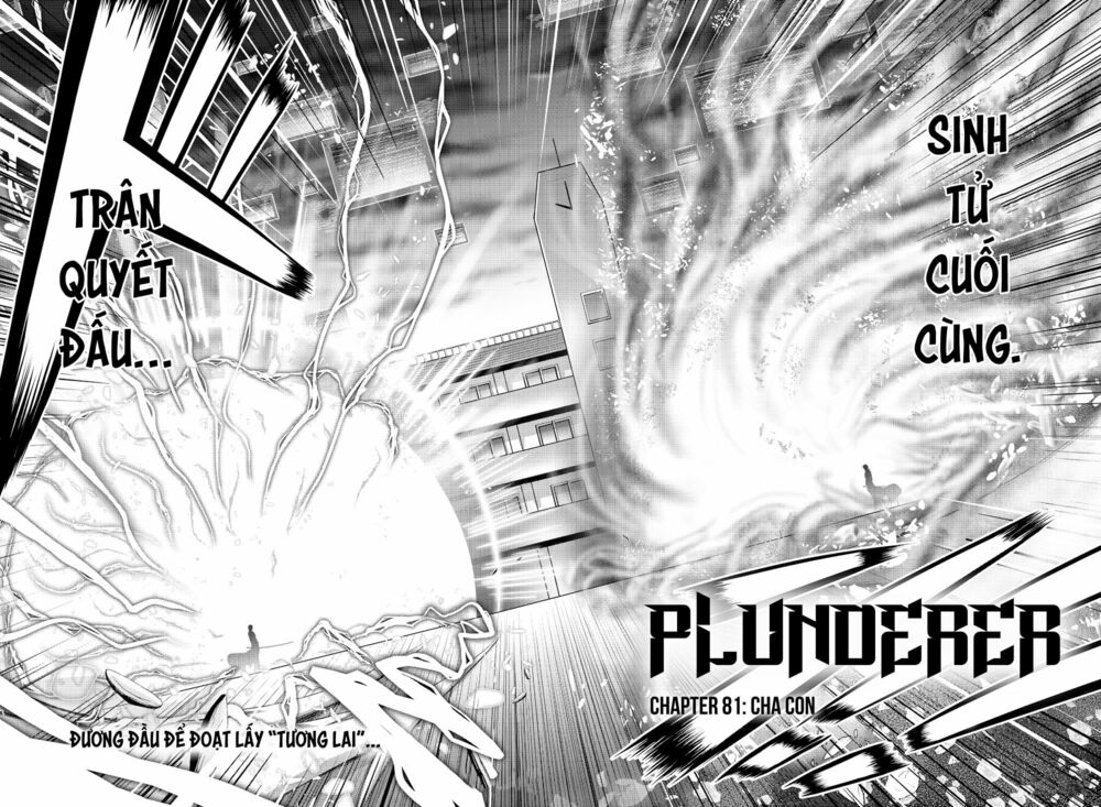 kích trụy vương huyền thoại chapter 81 2