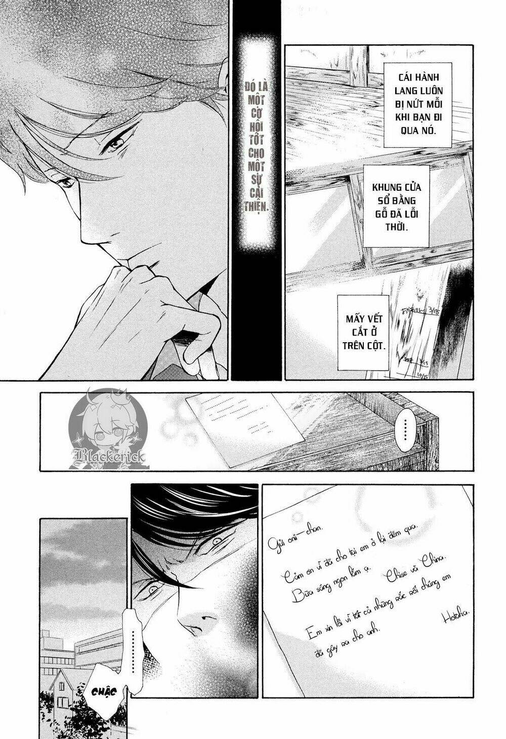 ohayou toka oyasumi toka chapter 1 34