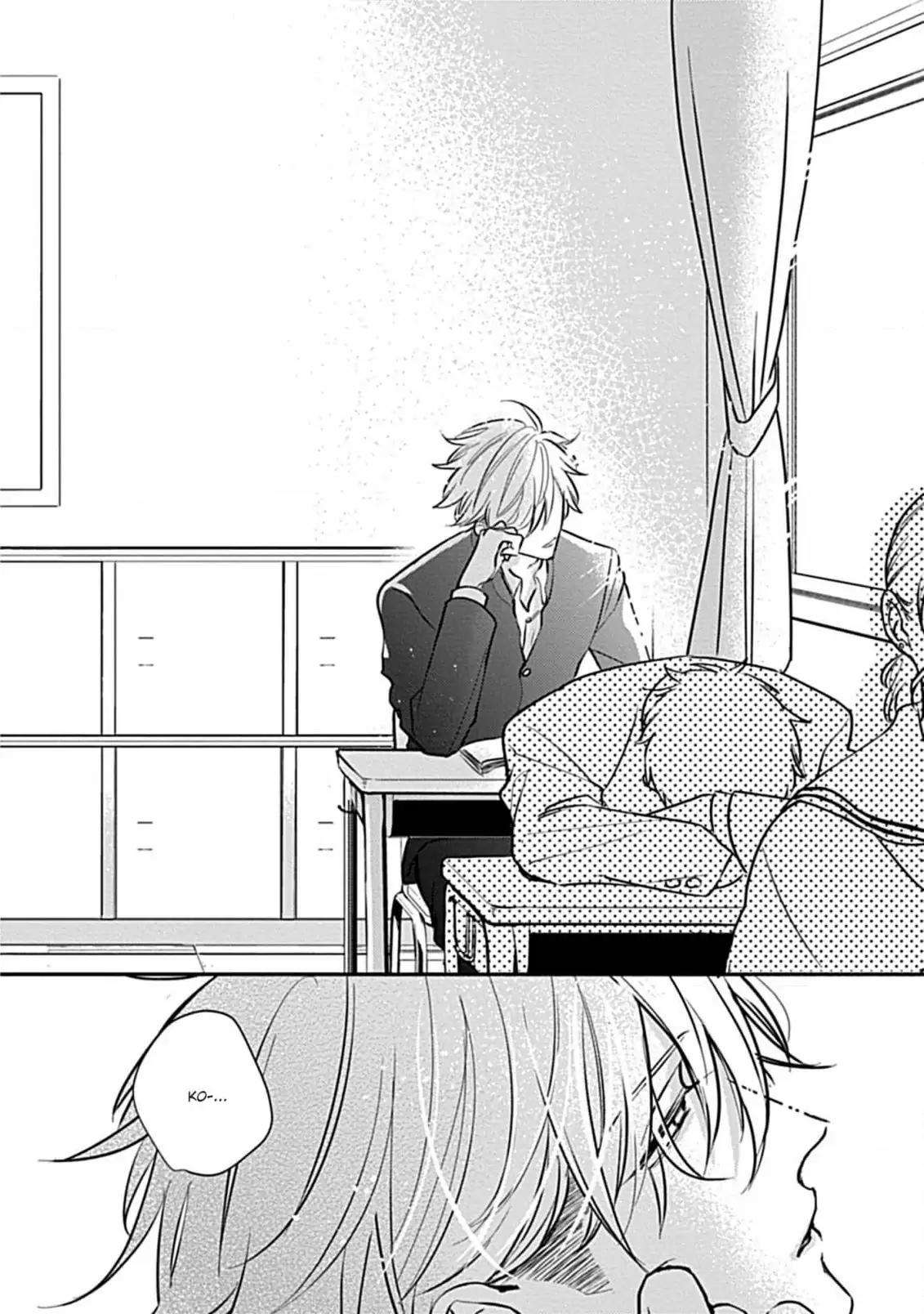 con quỷ tà dâm không cho tôi ngủ chapter 18 2