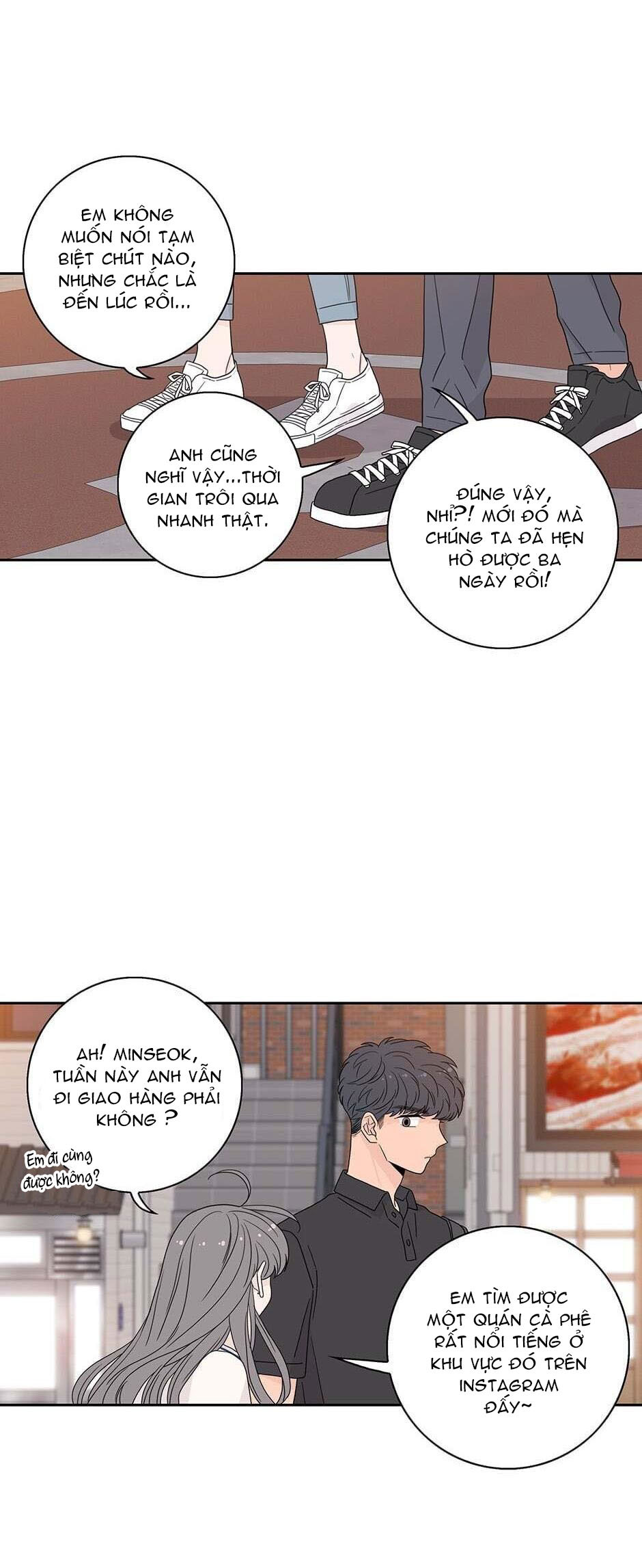 Toy Complex chapter 25 - Trang 20