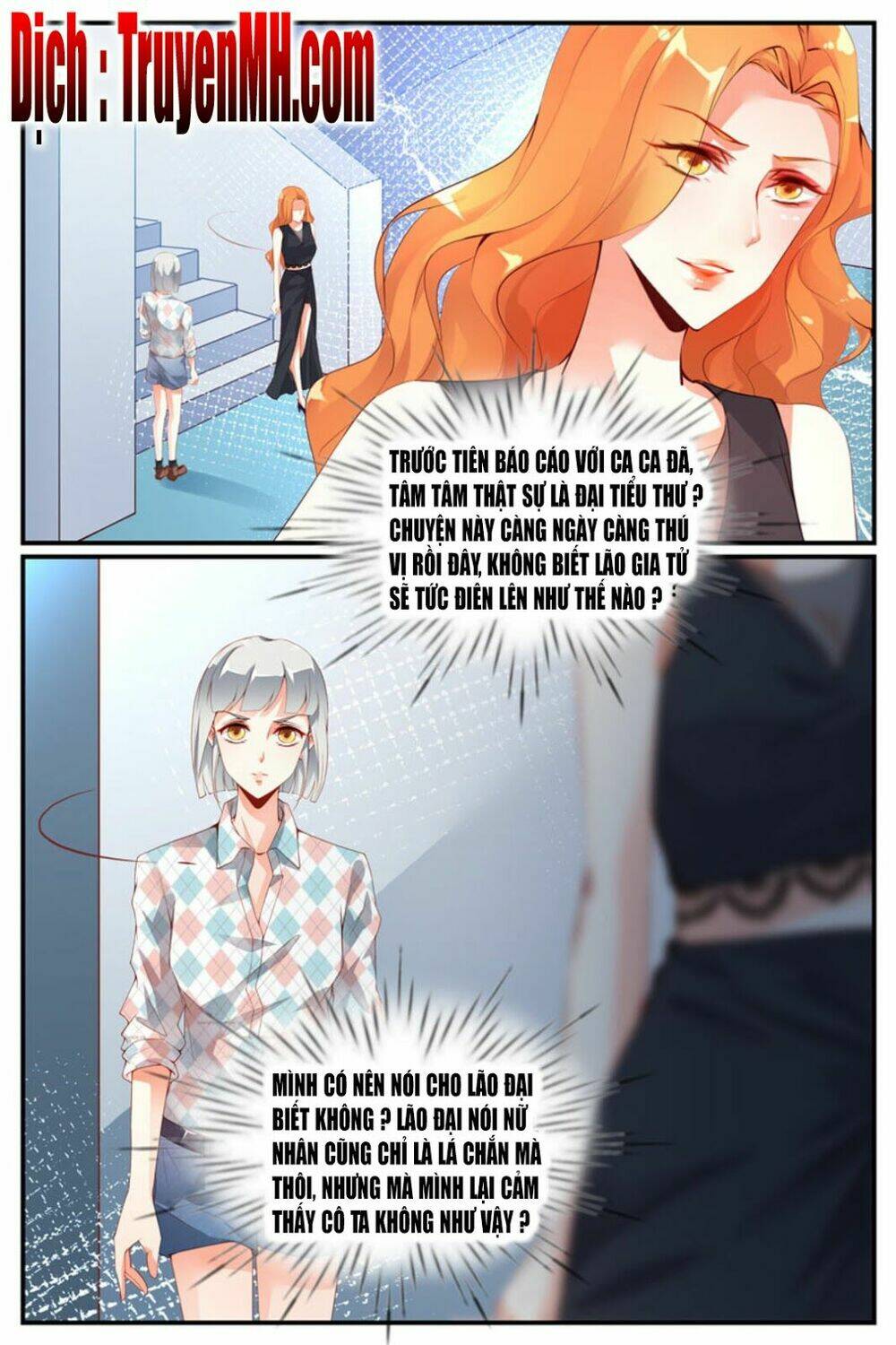 kiều thê thái điềm, đế thiếu sủng thượng thiên chapter 23 8