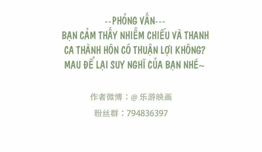 phượng hoàng vu phi chapter 92 42
