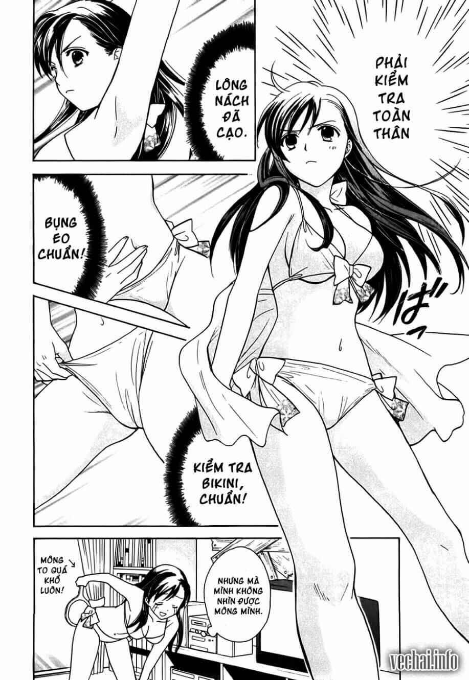 dousei recipe chapter 18 8