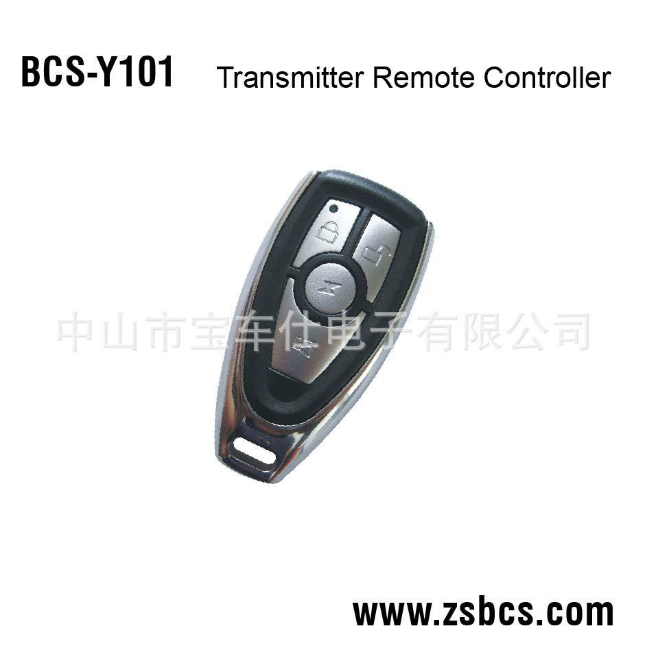 Điều khiển từ xa báo động ô tô BCS-Y49 giá ưu đãi