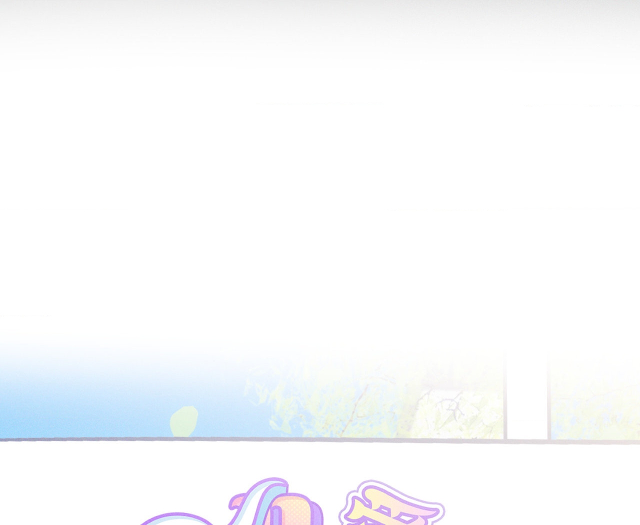 cái đồ ngốc nghếch này chapter 8 12